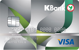 บัตรเครดิต-วีซ่า Classicกสิกรไทย